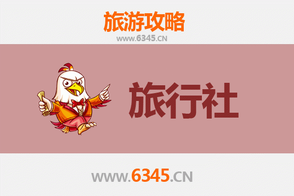 襄阳保康本地旅行社推荐：畅游荆山楚水，尽享自然与文化之旅