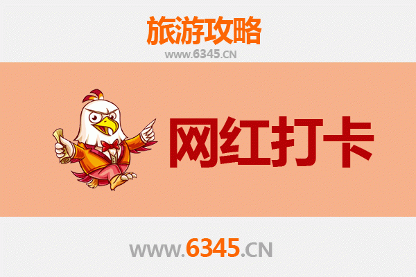 襄阳保康网红打卡地全攻略：探索秘境，邂逅诗意田园